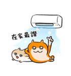 夏だ！クソハム＆コビハムちゃん（中国語）（個別スタンプ：34）