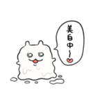 夏だ！クソハム＆コビハムちゃん（中国語）（個別スタンプ：38）