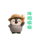 ふんわりペンちゃんの夏 3D（繁体字）（個別スタンプ：3）
