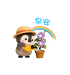 ふんわりペンちゃんの夏 3D（繁体字）（個別スタンプ：9）
