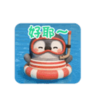 ふんわりペンちゃんの夏 3D（繁体字）（個別スタンプ：18）