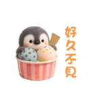 ふんわりペンちゃんの夏 3D（繁体字）（個別スタンプ：19）