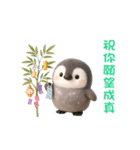 ふんわりペンちゃんの夏 3D（繁体字）（個別スタンプ：21）