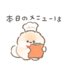 ぽぽちのごはんスタンプ〜手抜き編〜（個別スタンプ：1）