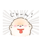 ぽぽちのごはんスタンプ〜手抜き編〜（個別スタンプ：2）