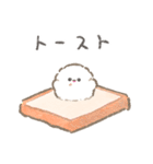 ぽぽちのごはんスタンプ〜手抜き編〜（個別スタンプ：9）