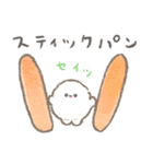 ぽぽちのごはんスタンプ〜手抜き編〜（個別スタンプ：12）