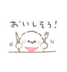 ぽぽちのごはんスタンプ〜手抜き編〜（個別スタンプ：20）