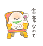 ぽぽちのごはんスタンプ〜手抜き編〜（個別スタンプ：26）