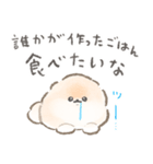 ぽぽちのごはんスタンプ〜手抜き編〜（個別スタンプ：28）