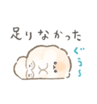 ぽぽちのごはんスタンプ〜手抜き編〜（個別スタンプ：30）