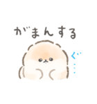 ぽぽちのごはんスタンプ〜手抜き編〜（個別スタンプ：31）