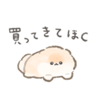 ぽぽちのごはんスタンプ〜手抜き編〜（個別スタンプ：36）