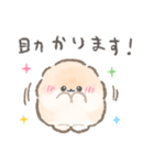 ぽぽちのごはんスタンプ〜手抜き編〜（個別スタンプ：38）