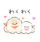 ぽぽちのごはんスタンプ〜手抜き編〜（個別スタンプ：39）