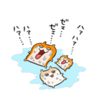 夏だ！クソハム＆コビハムちゃん（個別スタンプ：3）