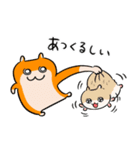 夏だ！クソハム＆コビハムちゃん（個別スタンプ：6）