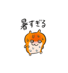 夏だ！クソハム＆コビハムちゃん（個別スタンプ：14）