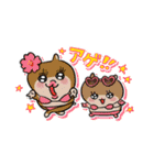 夏だ！クソハム＆コビハムちゃん（個別スタンプ：25）
