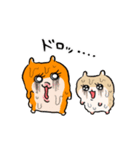 夏だ！クソハム＆コビハムちゃん（個別スタンプ：26）