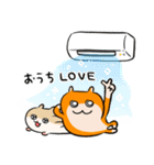 夏だ！クソハム＆コビハムちゃん（個別スタンプ：34）
