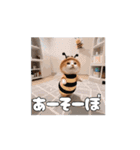 私の毎日の挨拶①（個別スタンプ：16）