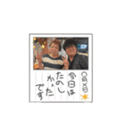 いけがわ439メンバースタンプ（第一弾）（個別スタンプ：2）
