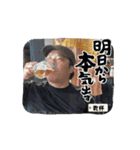 いけがわ439メンバースタンプ（第一弾）（個別スタンプ：4）