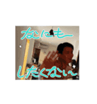 いけがわ439メンバースタンプ（第一弾）（個別スタンプ：9）