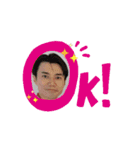 いけがわ439メンバースタンプ（第一弾）（個別スタンプ：10）