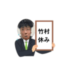 いけがわ439メンバースタンプ（第一弾）（個別スタンプ：12）