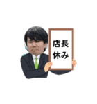 いけがわ439メンバースタンプ（第一弾）（個別スタンプ：13）