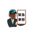 いけがわ439メンバースタンプ（第一弾）（個別スタンプ：16）