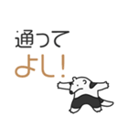 アリクイのそれなりに全力な日々。JP（個別スタンプ：4）