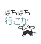 アリクイのそれなりに全力な日々。JP（個別スタンプ：5）