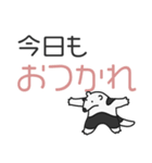 アリクイのそれなりに全力な日々。JP（個別スタンプ：6）