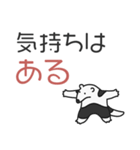 アリクイのそれなりに全力な日々。JP（個別スタンプ：12）