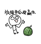 勇者株式会社★夏の大騒ぎ、大成功！（個別スタンプ：6）
