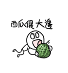勇者株式会社★夏の大騒ぎ、大成功！（個別スタンプ：7）