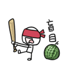 勇者株式会社★夏の大騒ぎ、大成功！（個別スタンプ：8）