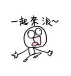 勇者株式会社★夏の大騒ぎ、大成功！（個別スタンプ：9）