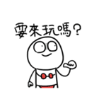 勇者株式会社★夏の大騒ぎ、大成功！（個別スタンプ：10）
