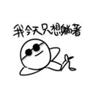 勇者株式会社★夏の大騒ぎ、大成功！（個別スタンプ：11）