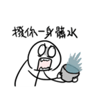 勇者株式会社★夏の大騒ぎ、大成功！（個別スタンプ：15）