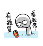 勇者株式会社★夏の大騒ぎ、大成功！（個別スタンプ：16）