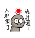 勇者株式会社★夏の大騒ぎ、大成功！（個別スタンプ：18）