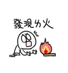 勇者株式会社★夏の大騒ぎ、大成功！（個別スタンプ：25）