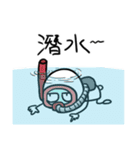 勇者株式会社★夏の大騒ぎ、大成功！（個別スタンプ：26）