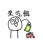 勇者株式会社★夏の大騒ぎ、大成功！（個別スタンプ：30）