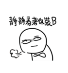 勇者株式会社★夏の大騒ぎ、大成功！（個別スタンプ：31）